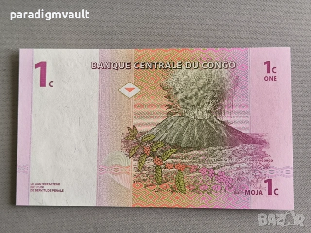 Банкнота - Конго - 1 сентим UNC | 1992г., снимка 2 - Нумизматика и бонистика - 53140703