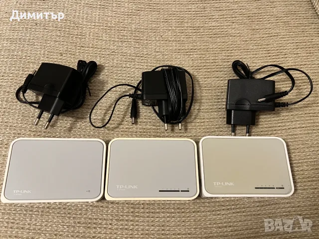 LAN сплитери TP-Link Разклонител за Интернет Кабели