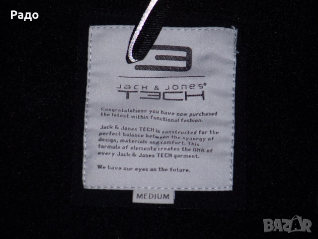 Jack&Jones Softshell / M-L / 100%original / , снимка 5 - Якета - 52952748