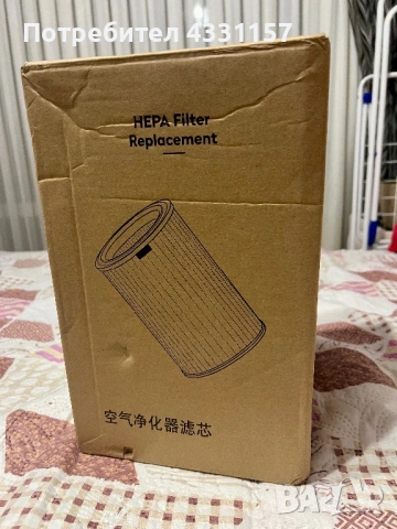 Филтър за XIAOMI Smart Air Purifier 4 Lite нов, снимка 4 - Овлажнители и пречистватели за въздух - 53374900