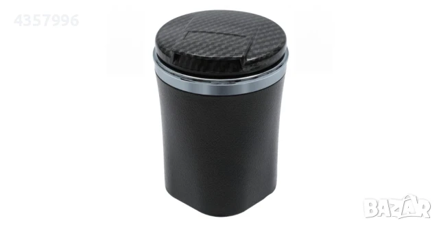 Пепелник за автомобил с диод HT-852/278 - карбонов капак