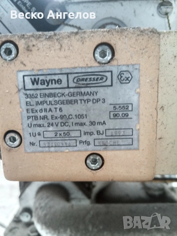 WAYNE DRESSER бензиноколонка светли горива, снимка 4 - Резервни части за машини - 53432434