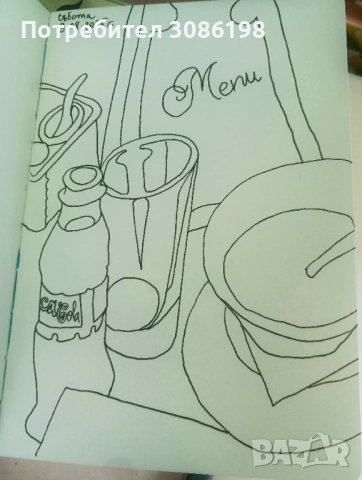 Рисунки оригинал, снимка 4 - Други - 52671593