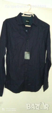 Мъжка Риза Slim Fit Индиго размер М, снимка 3 - Ризи - 50799988