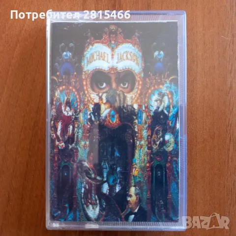 ЛОТ 2бр. аудио касети/ касетки, снимка 6 - Аудио касети - 47648959