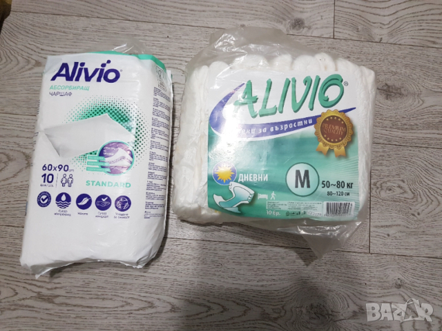 Памперси за възрастни и абсорбиращи чаршафи