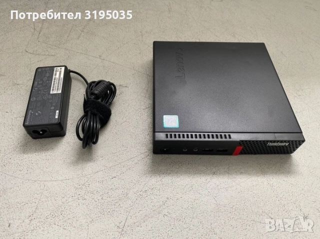 Продавам компактен компютър Lenovo ThinkCentre M910q Tiny