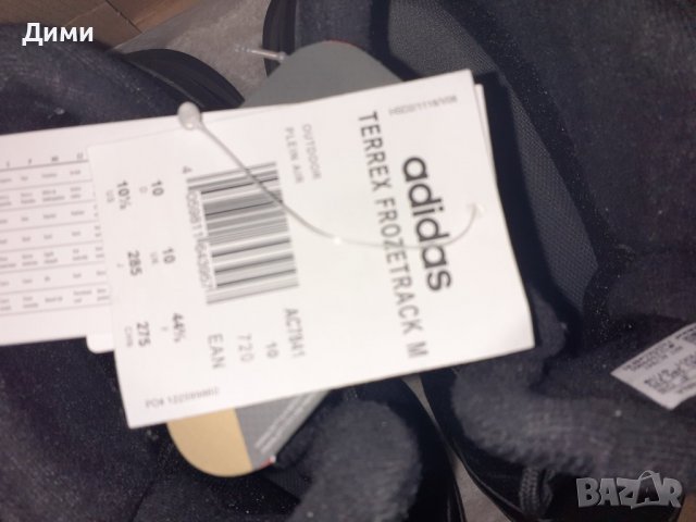 Обувки Adidas TERREX Frozentrack MID CW C, снимка 10 - Мъжки боти - 39656124