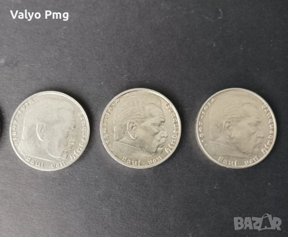 2 райхсмарки, сребърни монети Германия, Третия райх, снимка 2 - Нумизматика и бонистика - 50826546