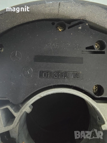 01411200 Лост мигачи чистачки Chrysler 300C, снимка 3 - Части - 52720687