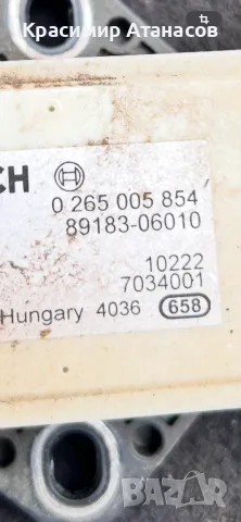 1275100769. Датчик, Надлъжно / напречно ускорение за Тойота Аурис.0265005854, снимка 3 - Части - 49653322