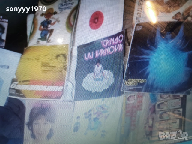 ПЛОЧИ 25 € ЗА БРОЙ 2501261513, снимка 5 - Грамофонни плочи - 53221153