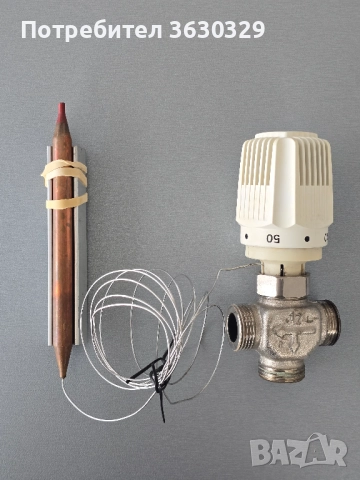 HERZ Термостатна глава със сензор за допир за бойлер с трипътен вентил