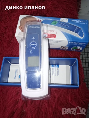 Немски цифров безконтактен инфрачервен термометър 