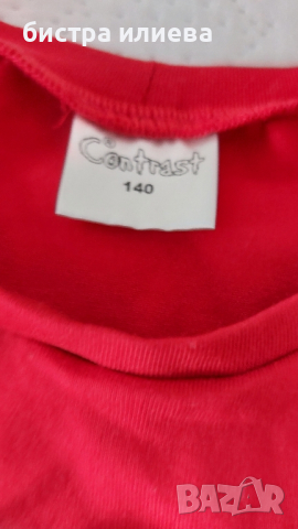 Детски комплект-дънки и блузки, снимка 8 - Детски Блузи и туники - 44598739