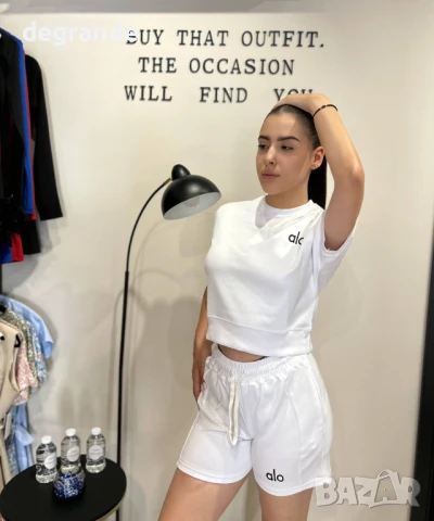 Бял дамски комплект Alo