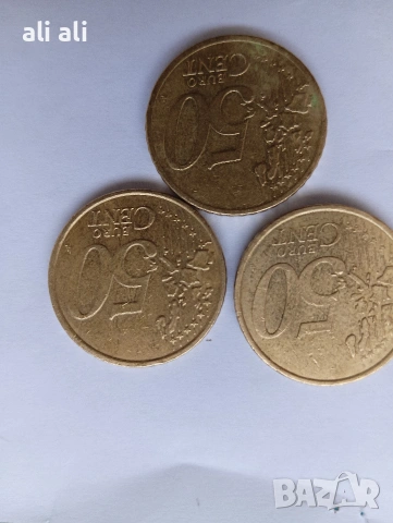 евро монети , снимка 5 - Нумизматика и бонистика - 53775892