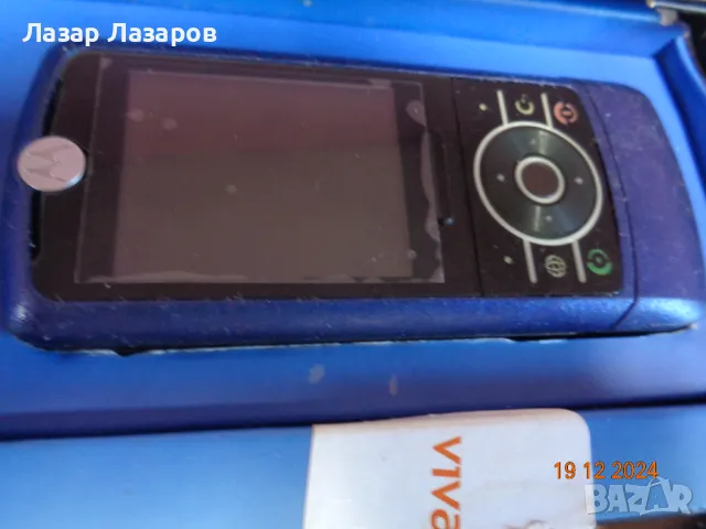 motorola, снимка 1 - Motorola - 48405119