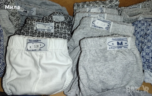 Мъжки памучни слипове , снимка 2 - Бельо - 53787536