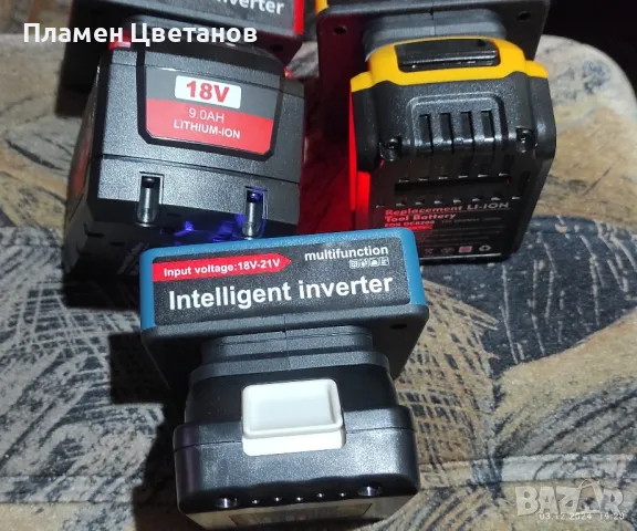 ИНВЕРТОР 18-21/220 в.за батерии на Макита( Makita), DeWalt, Milwaukee , снимка 7 - Винтоверти - 48070600