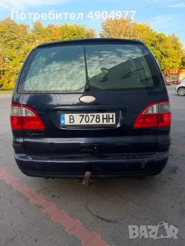 Продавам автомобил в движение, снимка 9 - Автомобили и джипове - 55817594