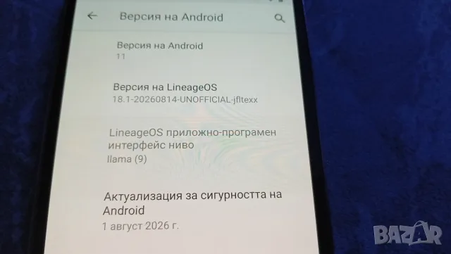 Samsung galaxy s4, снимка 3 - Samsung - 50704762