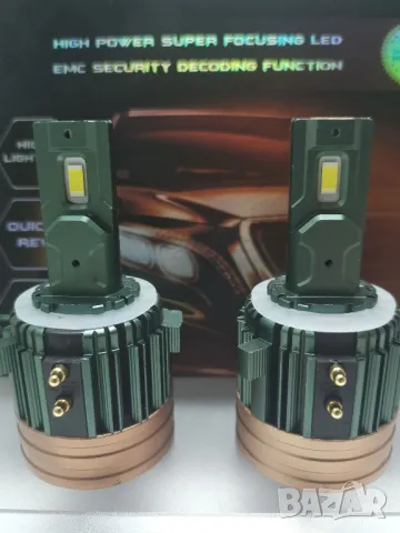 Лед крушки H7 - Volkswagen, Mercedes-Benz, Seat - Директен монтаж