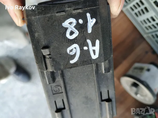 Ключ светлини за Audi A6 Avant C5 , 4B1 941 531 C, снимка 4 - Части - 48571515