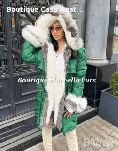 Чисто ново яке с много богат естествен пух