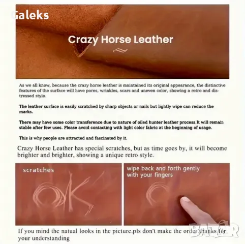 Премиум/Мъжка Винтидж чанта HUMERPAUL 1998 Crazy Horse* Естествена кожа!, снимка 10 - Чанти - 49925905