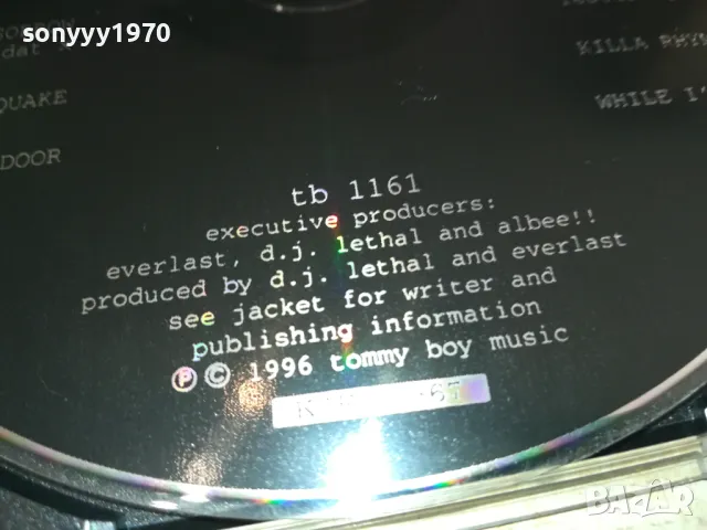 HOUSE OF PAIN CD 0402251501, снимка 12 - CD дискове - 48963352