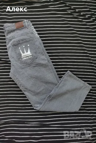 Dada Supreme baggy jeans