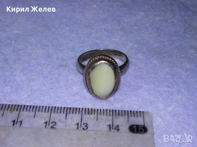 Старинен СКЪПОЦЕНЕН АНГЛИЙСКИ СРЕБЪРЕН РЕТРО АРТ ДЕКО ПРЪСТЕН с РЪЧНО ШЛИФОВАН МЛЕЧНОБЯЛ АХАТ 40328, снимка 12 - Антикварни и старинни предмети - 42613114