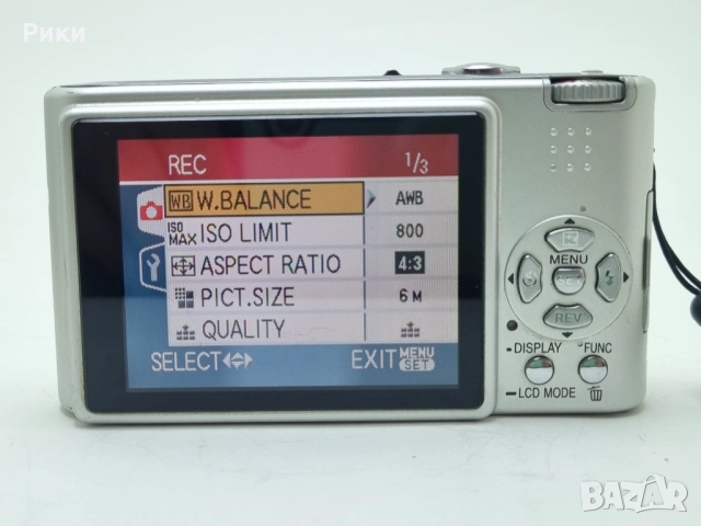 Panasonic Digital Camera Lumix DMC-FX10 6.0MP Silver Tested, снимка 6 - Фотоапарати - 53804569