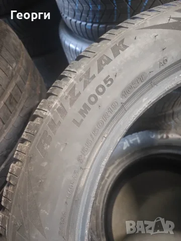 4бр. зимни гуми 255/50/19 Bridgestone, снимка 5 - Гуми и джанти - 56149028