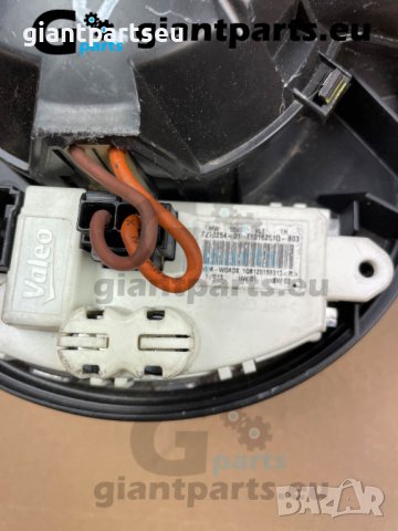 Вентилатор мотор парно БМВ Ф20 BMW F20 , T1014415A, снимка 2 - Части - 40053319