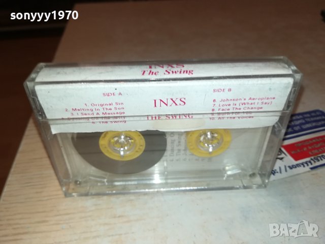 INEXS-КАСЕТА 1607231006, снимка 7 - Аудио касети - 41563150