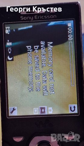 Sony Ericsson W995 - без заден капак, снимка 11 - Sony Ericsson - 42473108