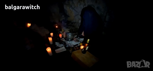 Любовен ритуал, снимка 4 - Събиране на разделени двойки - 52775690