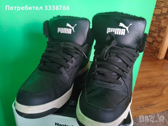 Мъжки зимни маратонки Puma 46