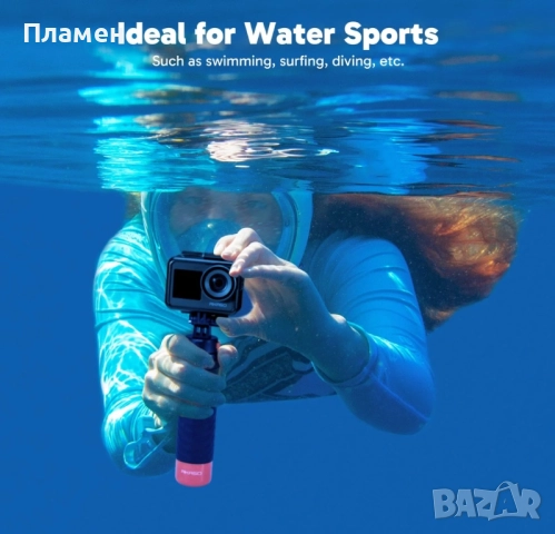 Akaso  Floating hand grip , снимка 6 - Водни спортове - 52028029