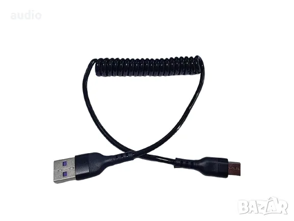 Кабел USB-A - USB TYPE C