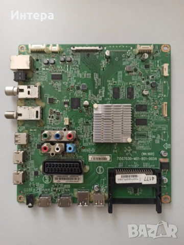 Захранване 715G7574-P01-000-002M от Philips 40PFS5501/12, снимка 2 - Части и Платки - 53635221