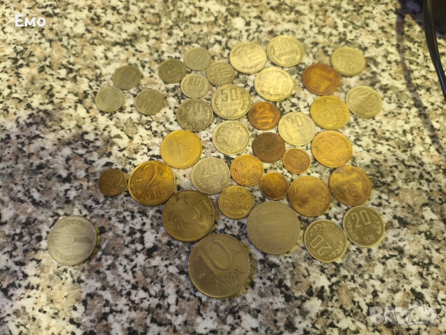 Български монети 