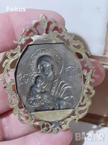 Панагия богородица медальон икона религия месинг, снимка 4 - Антикварни и старинни предмети - 53356683