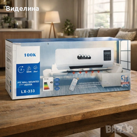 Стенен PTC отоплител и вентилатор LX-333 – 1800W, дистанционно управление и таймер, снимка 4 - Отоплителни печки - 53590278