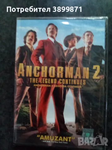 Продавам филми на DVD с български субтитри цена от 10 до 15 лева, снимка 13 - DVD филми - 48377125