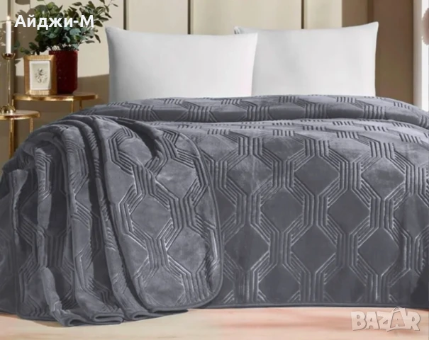 Дебели Релефни Одеяла "ÖZDİLEK", снимка 2 - Олекотени завивки и одеяла - 17345408