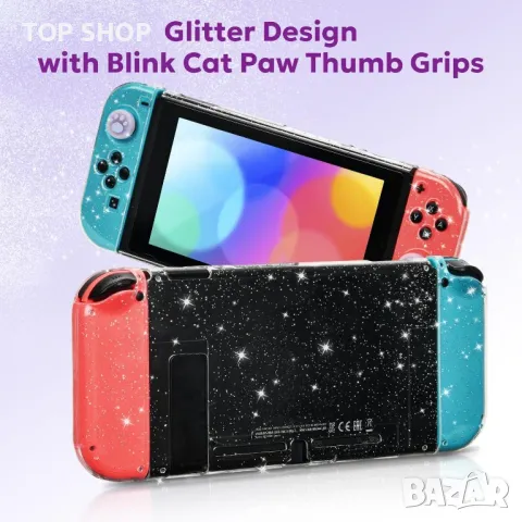 Комплект аксесоари 16 в 1 за Switch innoAura с лъскав преносим калъф (лилаво с пайети), снимка 2 - Аксесоари - 49682793