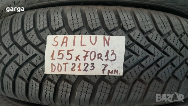 13 цола ЗИМНИ ГУМИ 155X70R13 цола  --- 2, снимка 4 - Гуми и джанти - 53614374